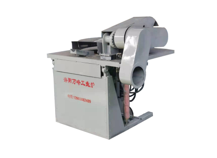 中頻爐，中頻電爐在使用過程的優(yōu)點(diǎn)和優(yōu)勢(shì)：（洛陽(yáng)萬峰工業(yè)爐）